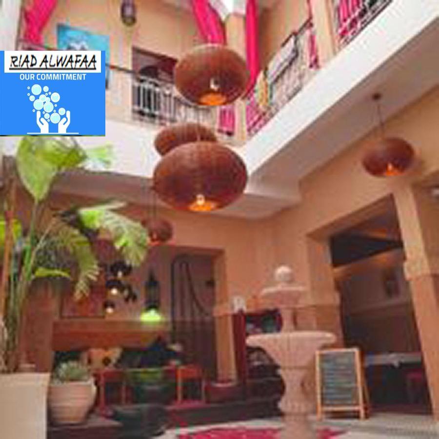Riad Al Wafaa Marrakesh Eksteriør bilde